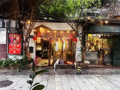 -西关84·History·Art·Cafe