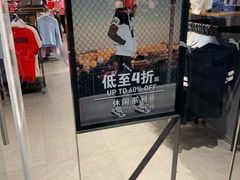 -PUMA(上海国际时尚中心店)