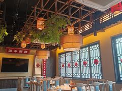 -湘域·少東家(平沙店)