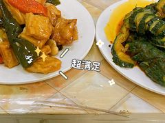 -王三姑牛肉饼