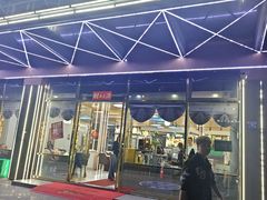 -舟山海鲜大排档(银沙店)