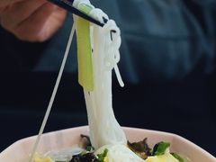 三鲜粉-渔芙南(三里屯店)