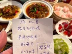 -起源小厨·水席·炒菜(洛邑古城店)