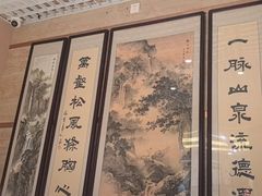 -福寿斋·老北京铜锅涮肉·烤鸭(顺义总店)
