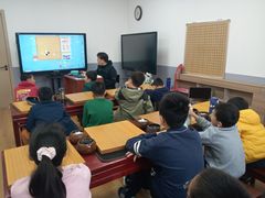 -弈海围棋学堂(夕照寺校区)