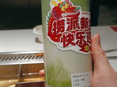 -海底捞火锅(外滩店)