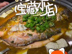 -师烤·豆花烤鱼(广州荔湾扬韬广场店)