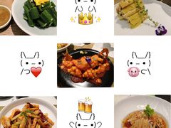 -榕意·川味之美(深业上城店)