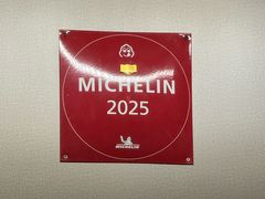 -广迎居老正兴菜馆