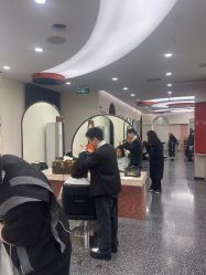 -IP SALON