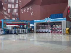 -天山海世界·米立方