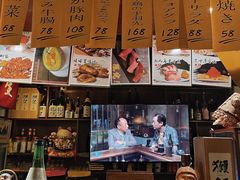 -半藏居酒屋(香港花园店)