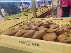 -枣呀呀仙枣糕(深圳前海壹方城店)