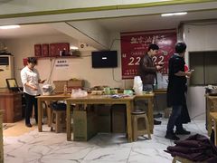 -人和水上飘(第一家店)