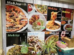 -Me&Joe意大利面·珍珠奶茶(鲁班路店)