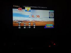 -天颂KTV(连江店)