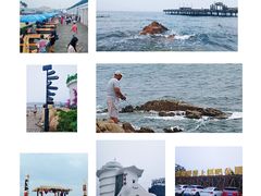 -北戴河碧螺塔海上酒吧公园