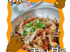 -重庆巴渝火锅(钟家村店)