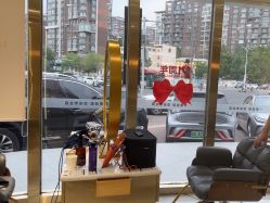 -一東造型烫发染发