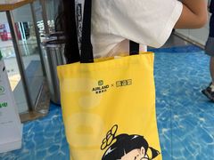 -万达广场(惠州大亚湾店)