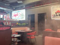-三头牛·潮汕牛肉生蚝火锅 (夏湾店)