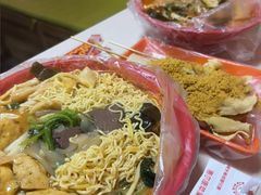 -安发瞧麻辣烫(总店)