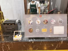 -文昌邓记清补凉(西沙路店)