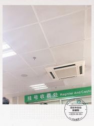 -深圳市妇幼保健院(红荔院区)