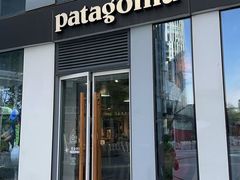 -Patagonia(三里屯SOHO店)