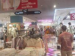 -优客城市奥莱