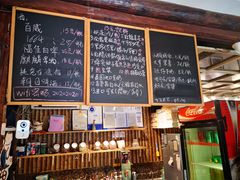 -鬼味烤翅(南锣鼓巷店)