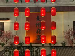 -袁州宴·地道袁州菜(袁山东路店)