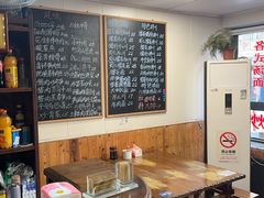 -八味餐馆(林司后店)