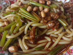 -帕米尔食府(白云观店)