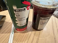 -星巴克臻选(沈阳万象城店)