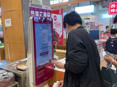 -永旺梦乐城(金银潭店)
