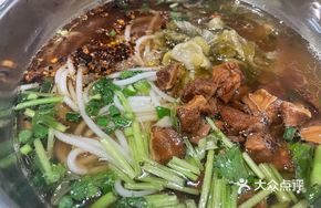 Guiyang Beef Noodles