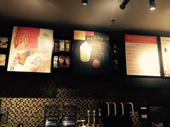 -星巴克(广州淘金路店)