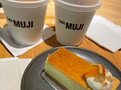 -无印良品餐堂 MUJI Diner(成都太古里店)