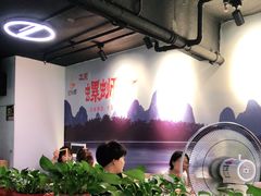 大堂-好快螺柳州螺蛳粉(大西门店)