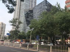 -SOHO尚都