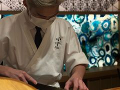 -小十Omakase(地王大厦店)