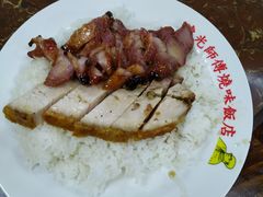-陈光记烧腊店(罗保博士街店)