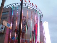 -兴旺欧韩城(上海兴旺国际服饰城店)