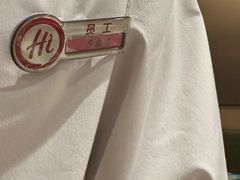 -海底捞火锅(北国先天下店)