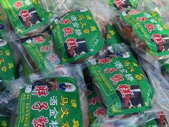 -马文章胖子甑糕(洒金桥店)