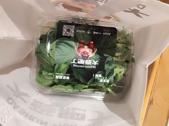 -大舜国风· 和牛火锅(绮霞街店)