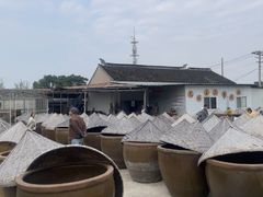 -苏州市吴中区光福窑上花果蜜饯厂