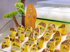 -德天雪花肥牛海鲜火锅(南苑东路店)