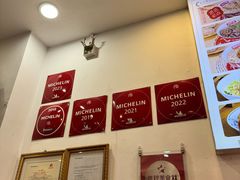 -竹园竹升面(西关总店)